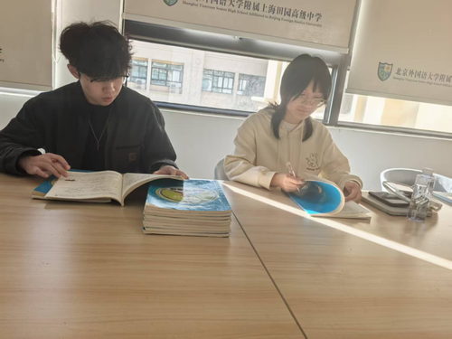 1116见习2.png