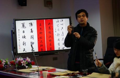 美加墨世界杯官方网站