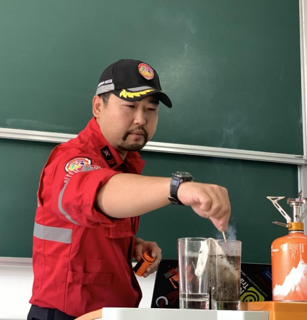 美加墨世界杯官方网站