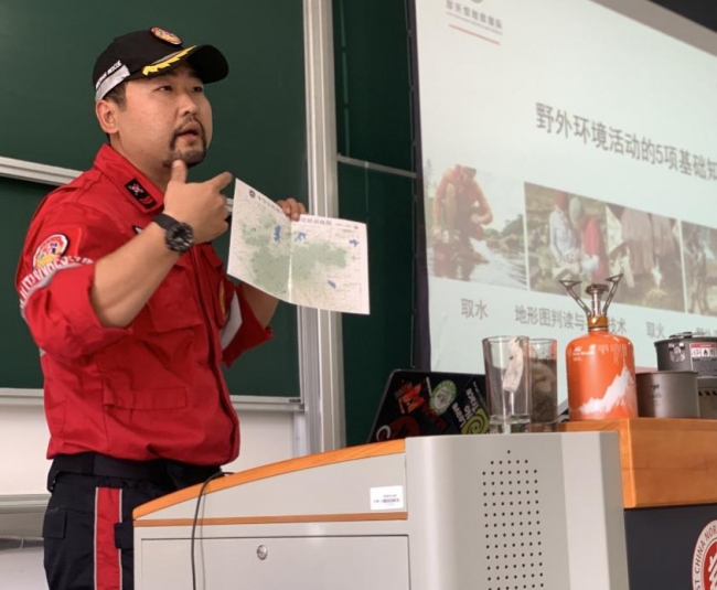 美加墨世界杯官方网站
