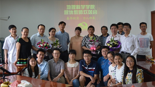 美加墨世界杯官方网站