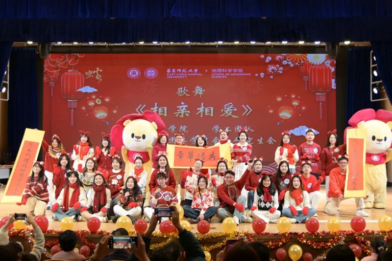 1119晚会10.png