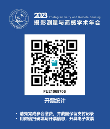 美加墨世界杯官方网站