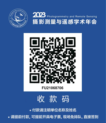 美加墨世界杯官方网站
