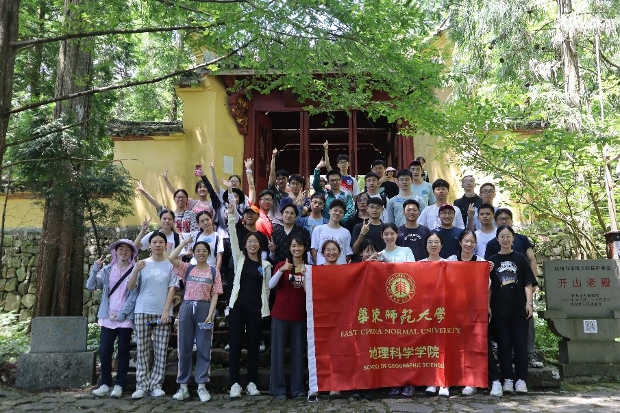 美加墨世界杯官方网站