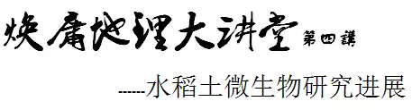 美加墨世界杯官方网站