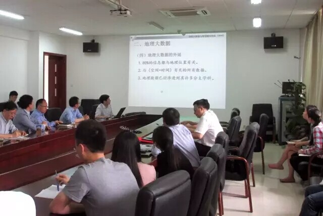 美加墨世界杯官方网站