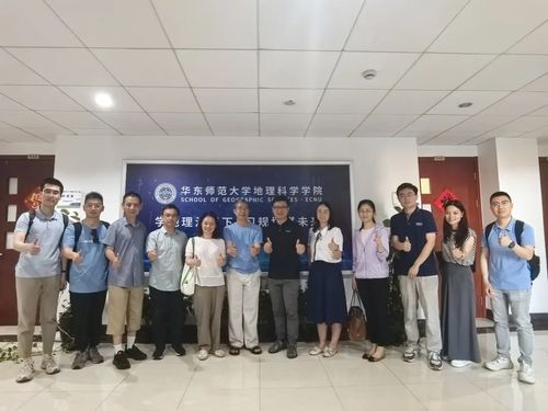 微信图片_20250713115702.jpg