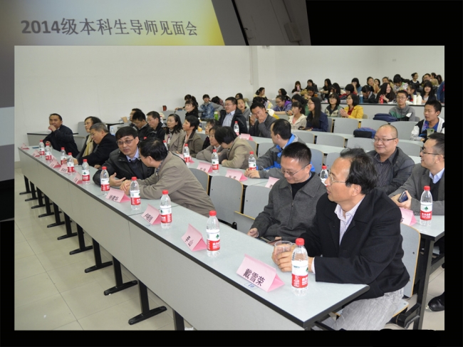 美加墨世界杯官方网站