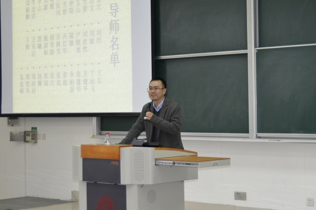 美加墨世界杯官方网站