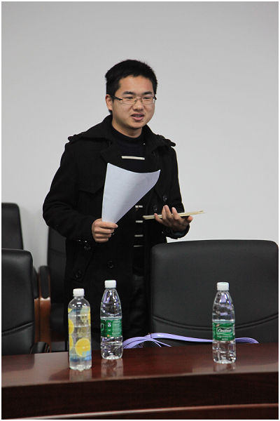 美加墨世界杯官方网站