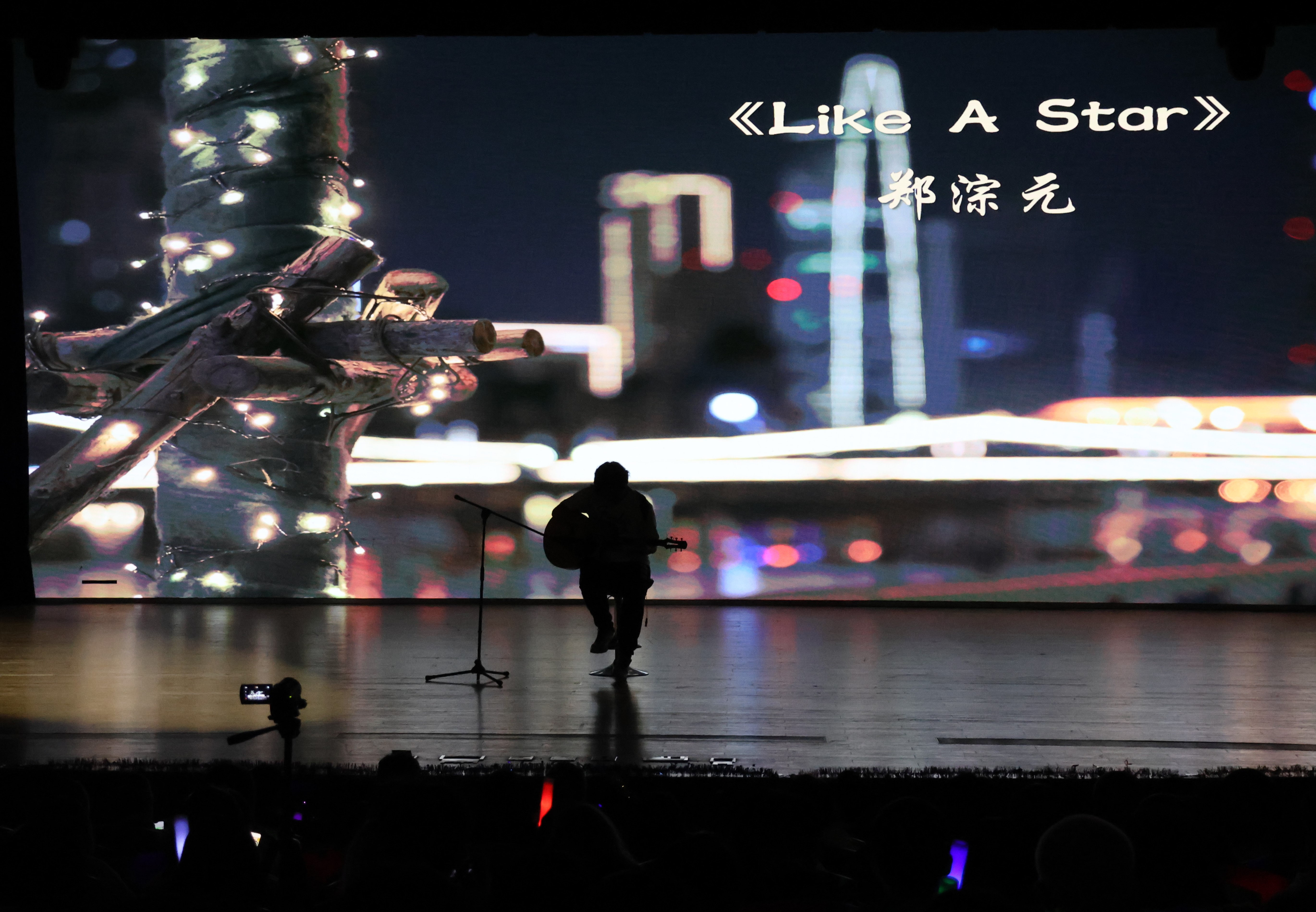 吉他指弹.JPG