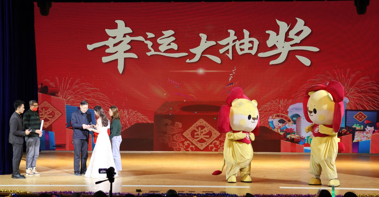 第二轮抽奖环节.png