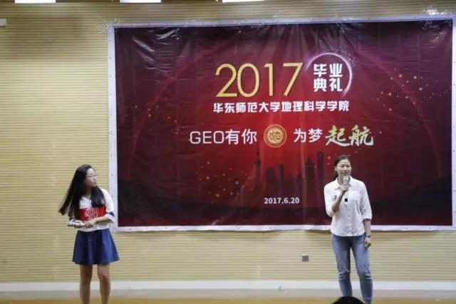 微信图片_20170622093109