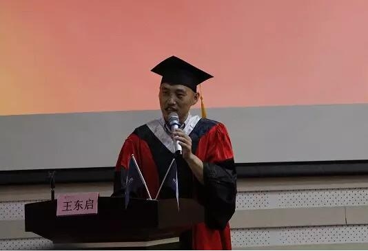 QQ截图20170622094537