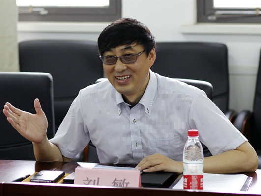 刘敏介绍美加墨世界杯官网地理学学科发展规划 