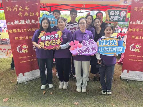 志愿者 1.jpg