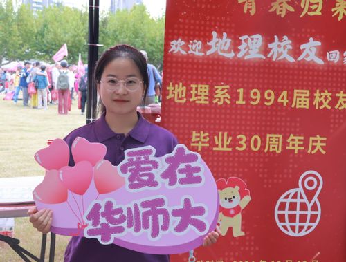 志愿者 3.JPG