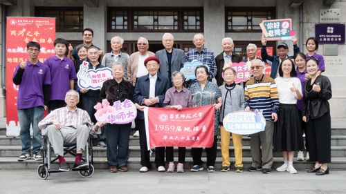 59届 5(1).jpg