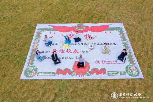 学校 2-2.jpg