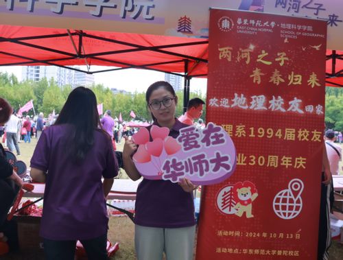 志愿者 5.JPG