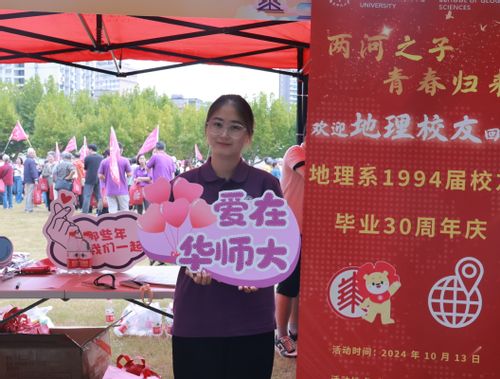 志愿者 4.JPG