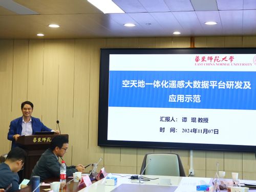 微信图片_20241111172847.jpg