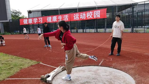 0927校运会6.png