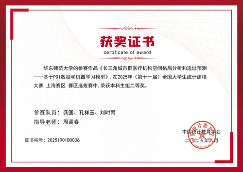 1126地星6.png