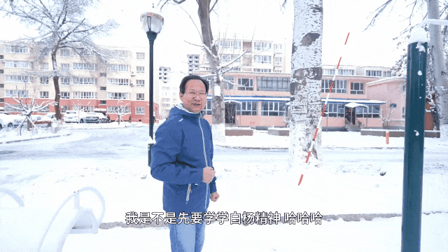 4.gif