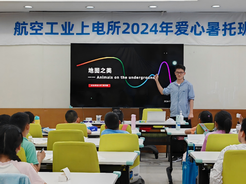 图片 7.png