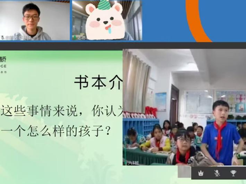 图片 6.png