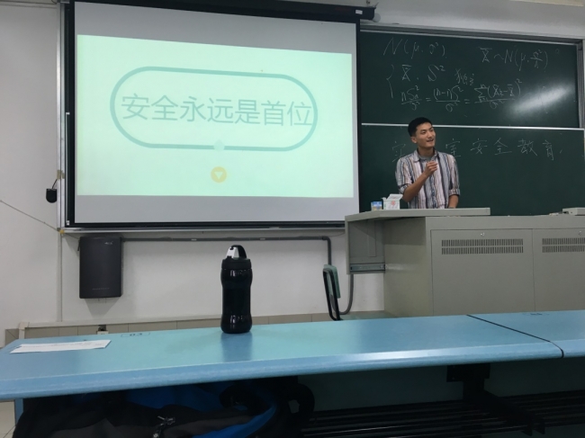 美加墨世界杯官方网站