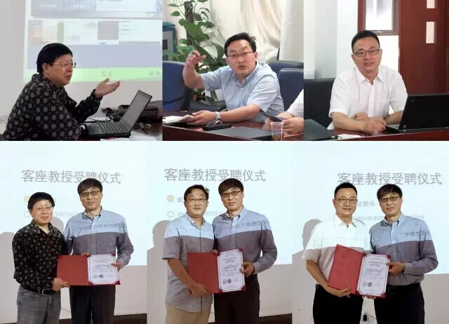美加墨世界杯官方网站