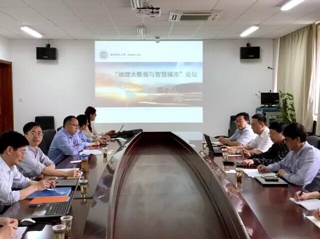 美加墨世界杯官方网站
