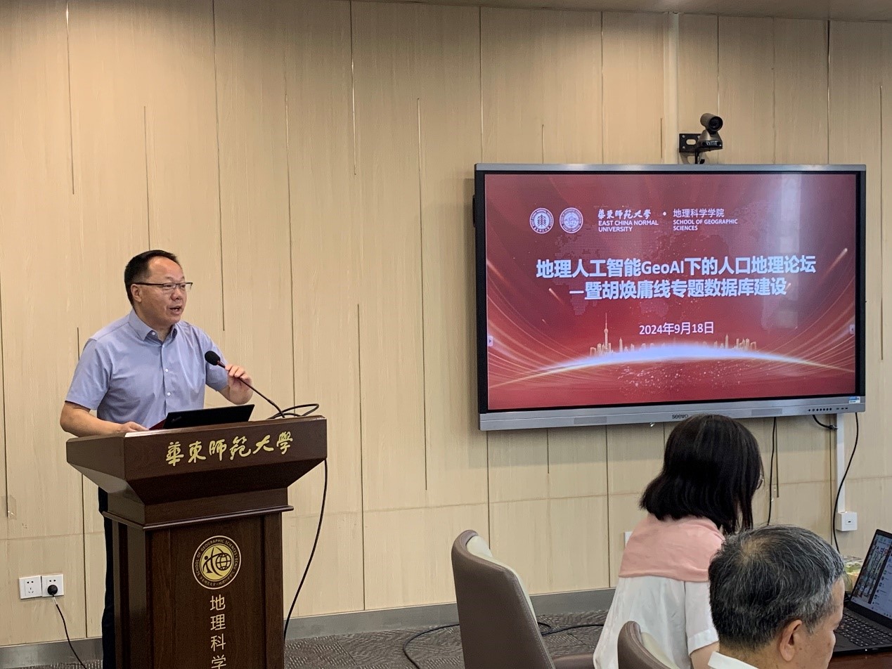 美加墨世界杯官方网站党委书记王军教授致辞.jpg
