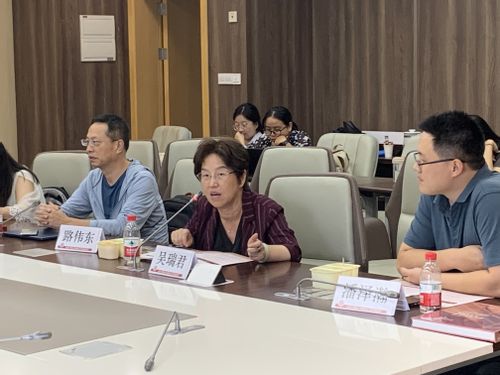 吴瑞君教授.jpg