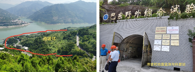 美加墨世界杯官方网站