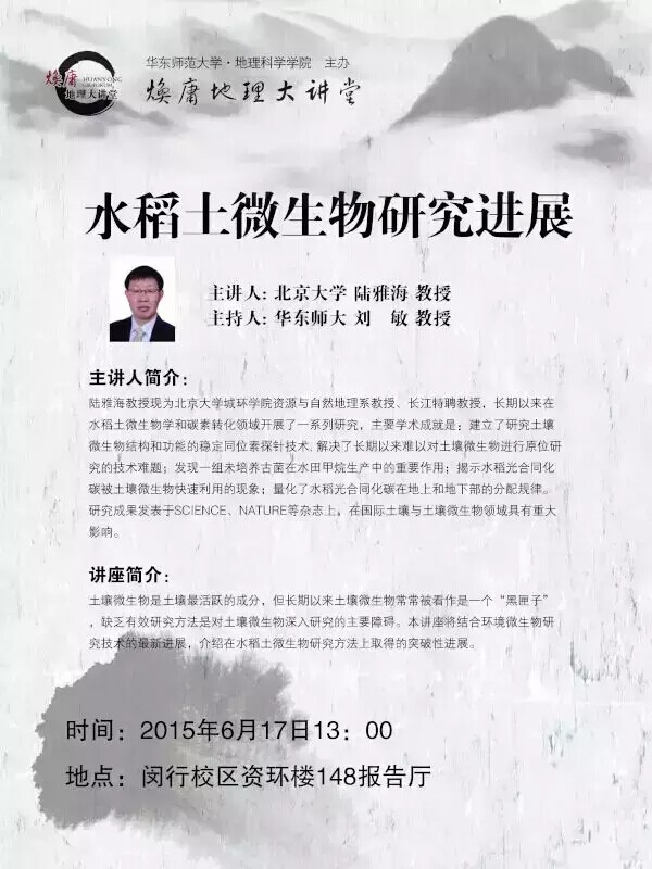 美加墨世界杯官方网站