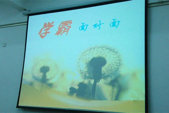 美加墨世界杯官方网站
