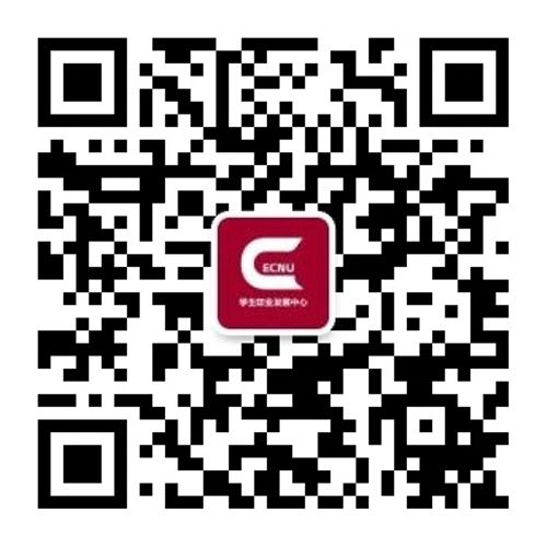 0831招聘1.jpg