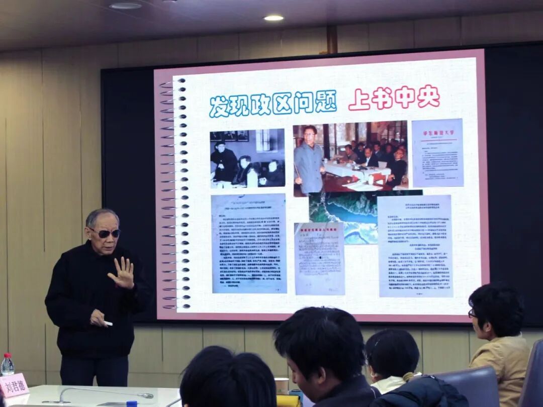 1122学风2.jpg