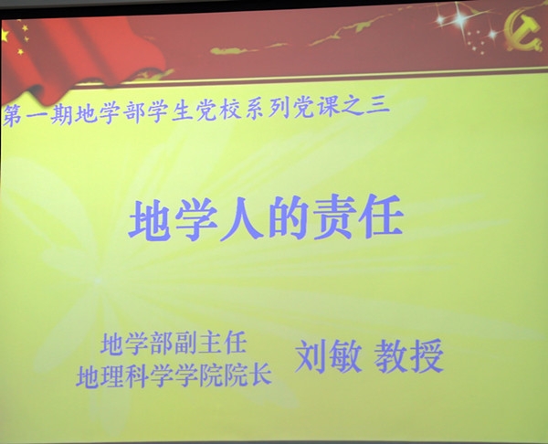 美加墨世界杯官方网站