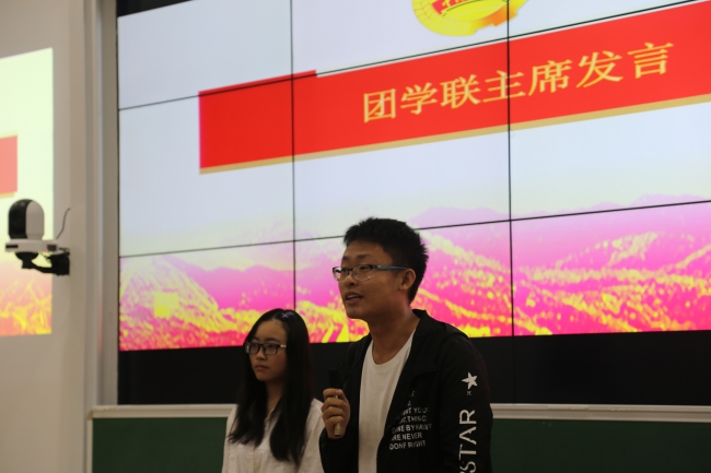 美加墨世界杯官方网站