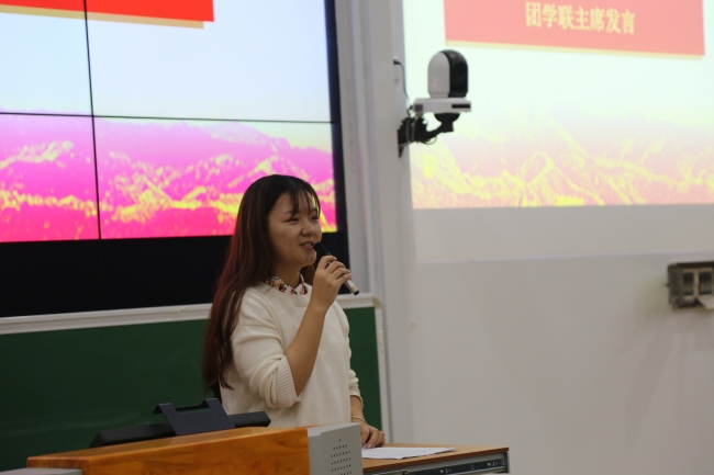美加墨世界杯官方网站