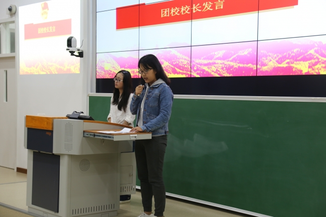 美加墨世界杯官方网站