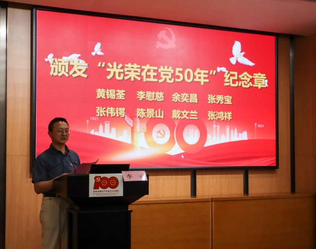 美加墨世界杯官方网站