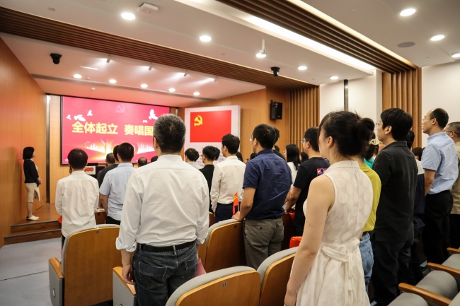 美加墨世界杯官方网站