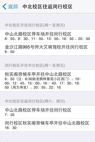 美加墨世界杯官方网站