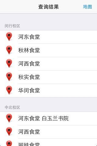 美加墨世界杯官方网站